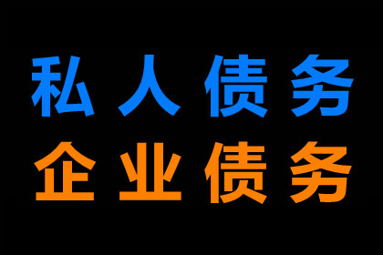 丈夫巨额债务离世，妻子面临共同债务偿还困境